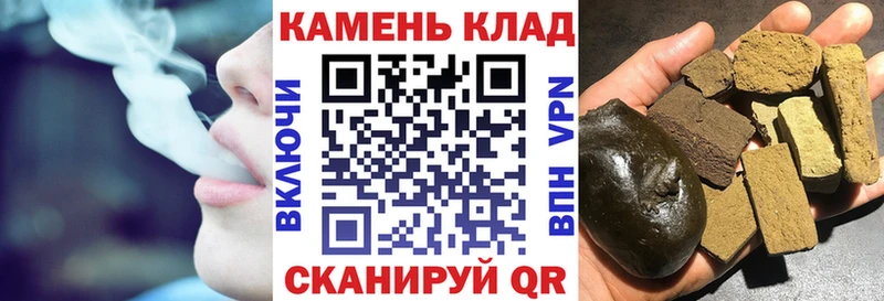 ГАШ Ice-O-Lator  Щучье 