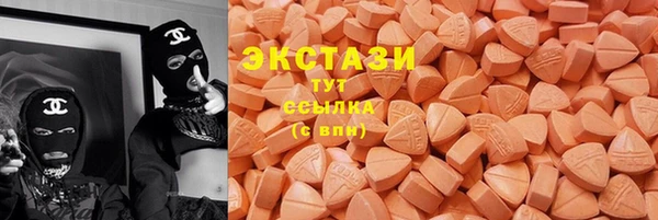 прущая мука Алзамай