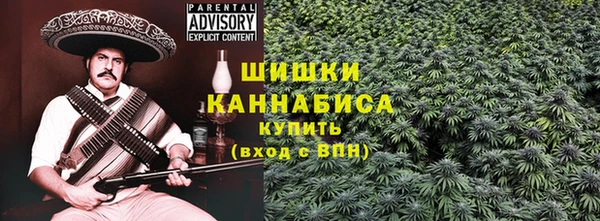 прущая мука Пестово