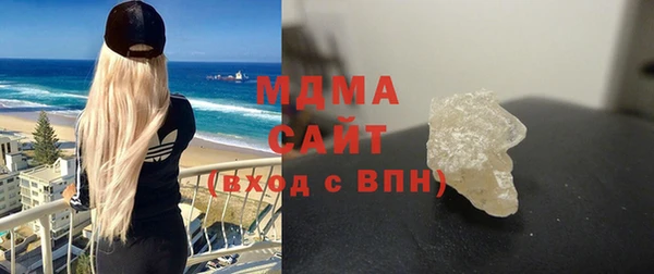 не бодяженный Алексеевка