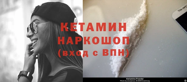 прущая мука Пересвет