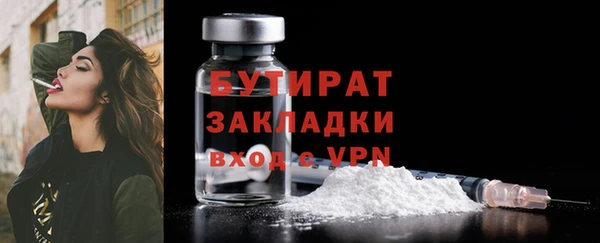 не бодяженный Алексеевка