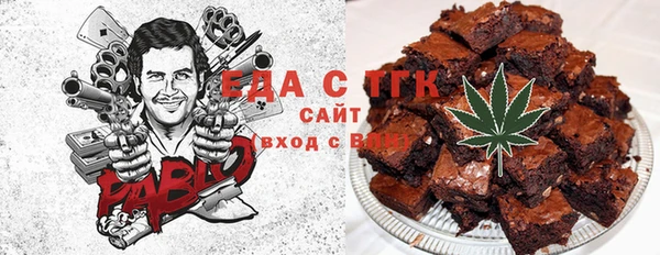 прущая мука Алзамай