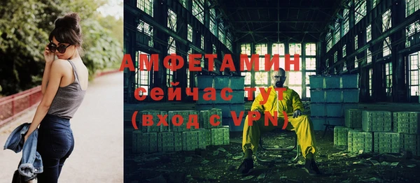 не бодяженный Алексеевка