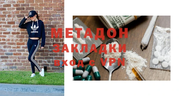 не бодяженный Алексеевка