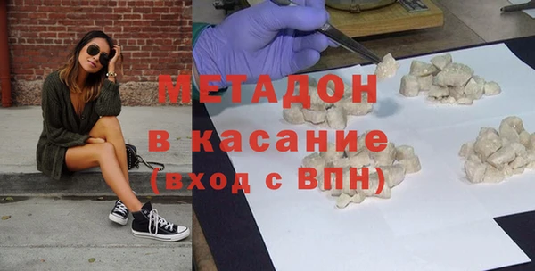не бодяженный Алексеевка
